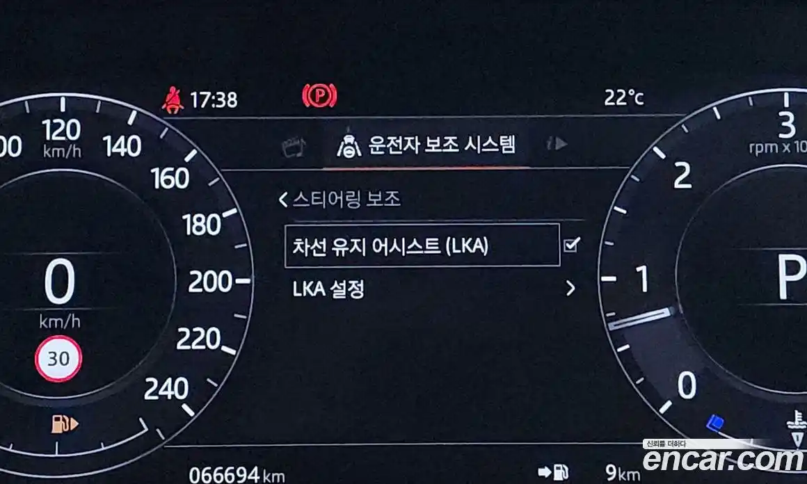 Land Rover Range Rover Sport 2019 3.0 автомат (гидро), фото 11
