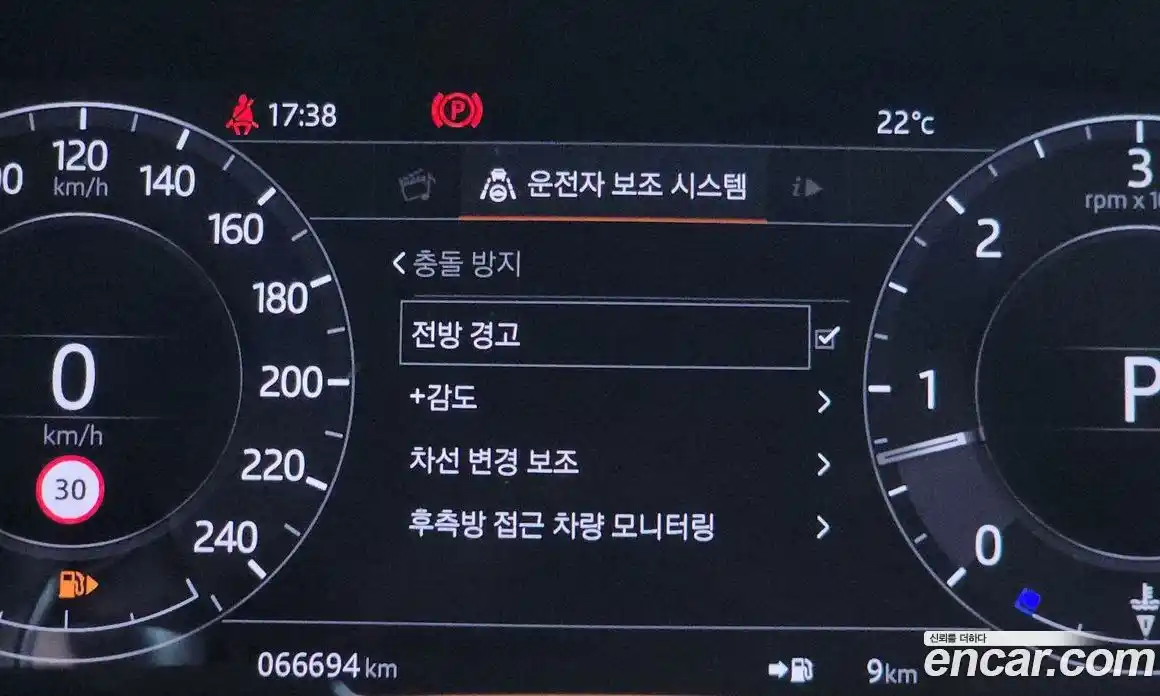 Land Rover Range Rover Sport 2019 3.0 автомат (гидро), фото 26