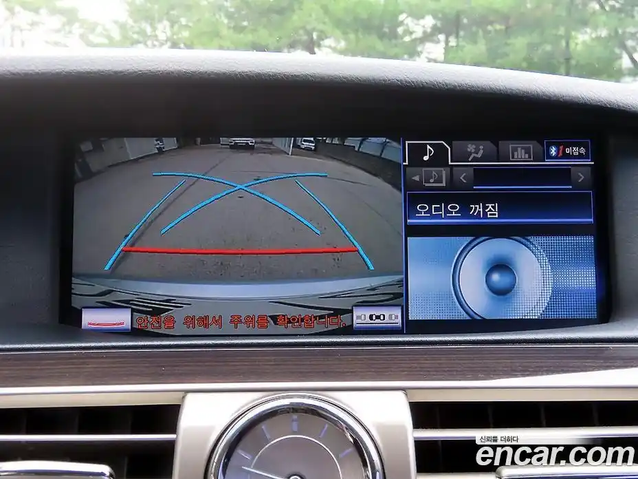 Lexus LS 2014 4.6 автомат (гидро), фото 15 Lexus LS 2014 4.6 автомат (гидро), фото 15