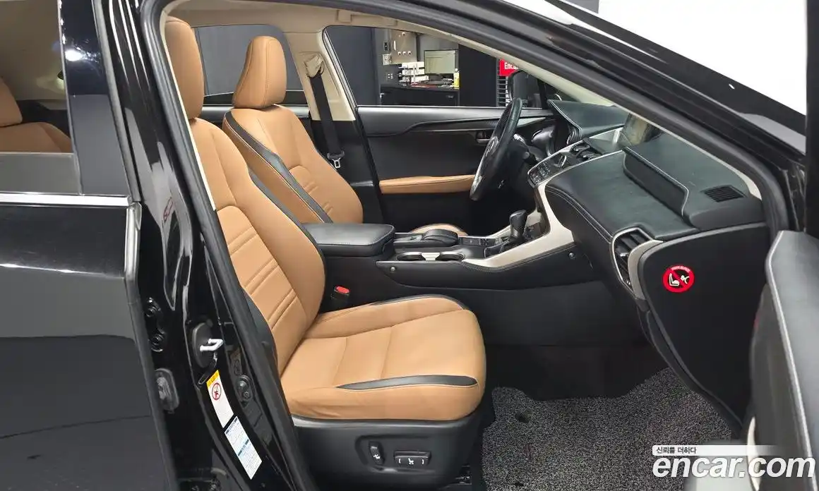 Lexus NX 2014 2.5 автомат (гидро), фото 11 Lexus NX 2014 2.5 автомат (гидро), фото 11