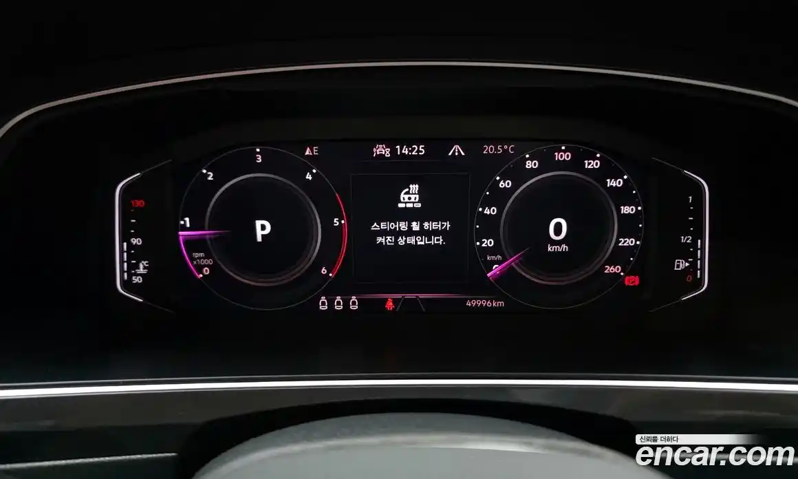 Volkswagen Tiguan 2021 2.0 автомат (гидро), фото 11