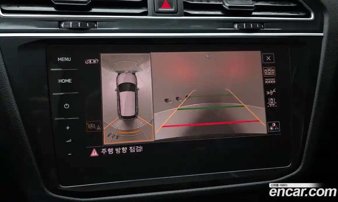 Volkswagen Tiguan 2021 2.0 автомат (гидро), фото 21