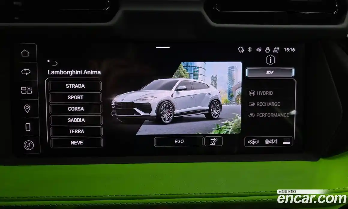 Lamborghini Urus 2025 4.0 автомат (гидро), фото 33 Lamborghini Urus 2025 4.0 автомат (гидро), фото 33