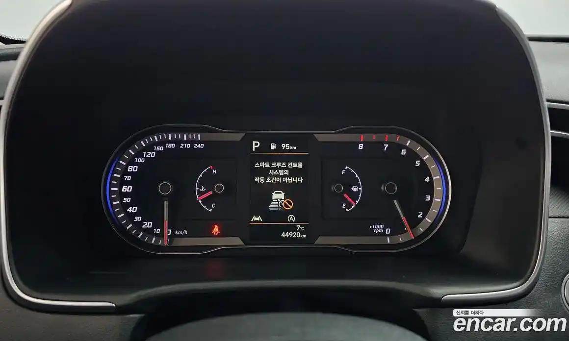 Hyundai Tucson 2021 1.6 автомат (гидро), фото 8