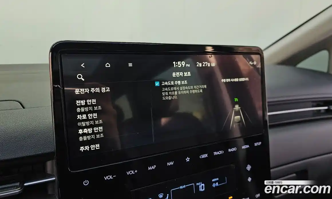 Hyundai Staria 2022 2.2 автомат (гидро), фото 15