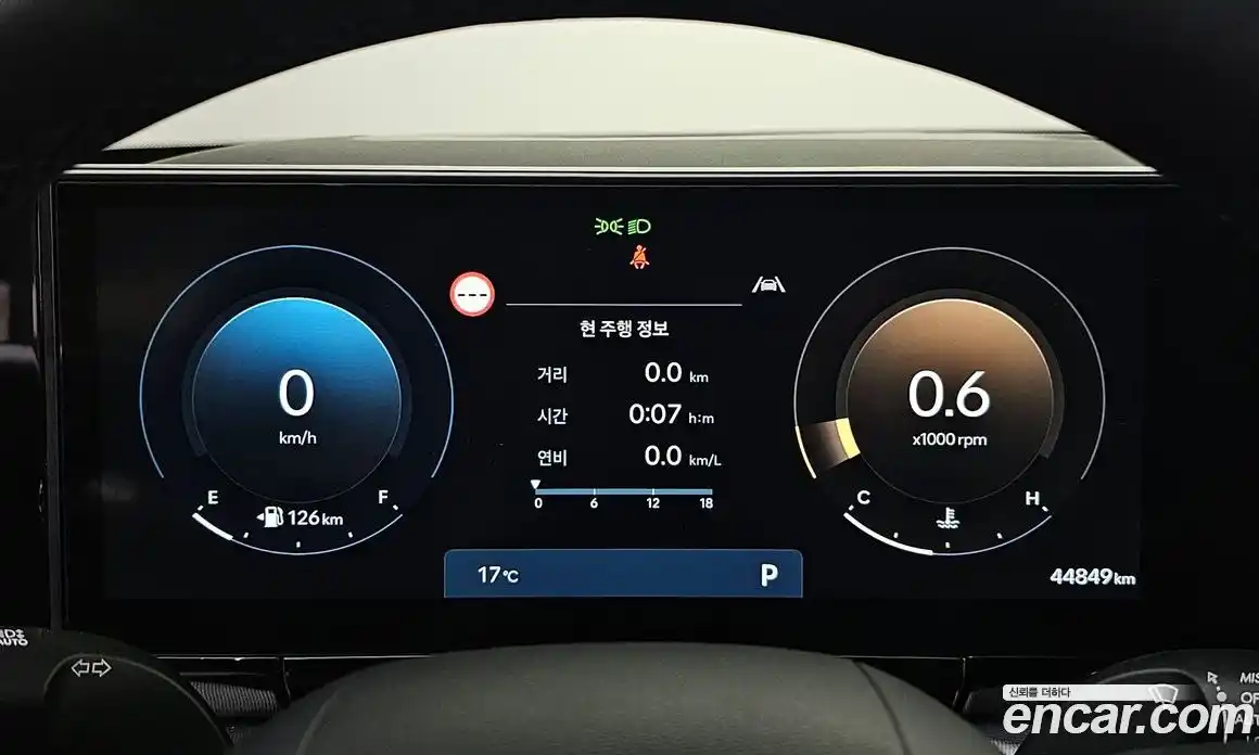 Hyundai Grandeur 2023 2.5 автомат (гидро), фото 8