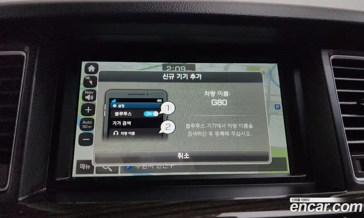 Genesis G80 2016 3.3 автомат (гидро), фото 33