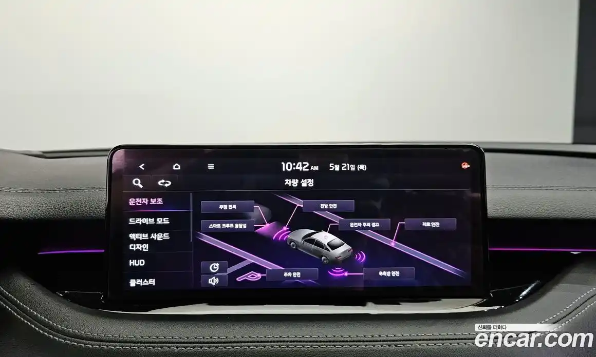 Kia Stinger 2021 3.3 автомат (гидро), фото 30