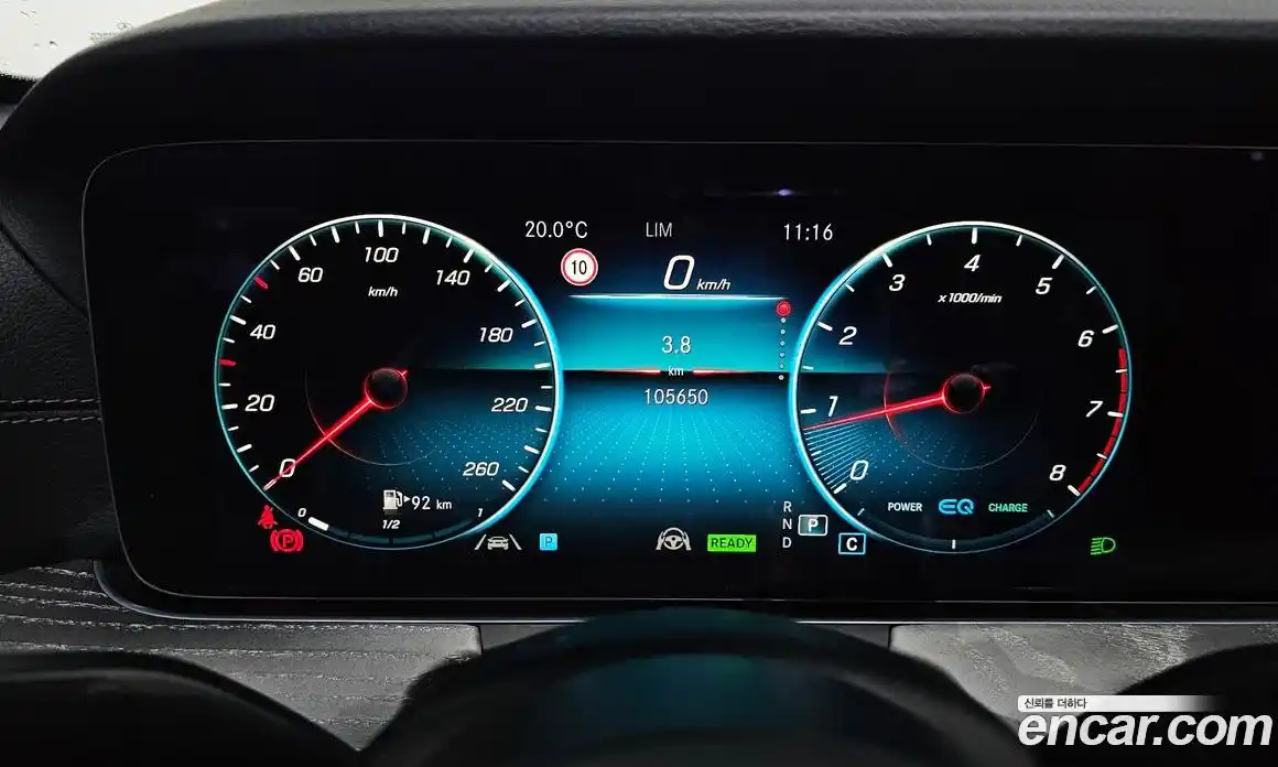 Mercedes-Benz E-Class 2022 2.0 автомат (гидро), фото 11