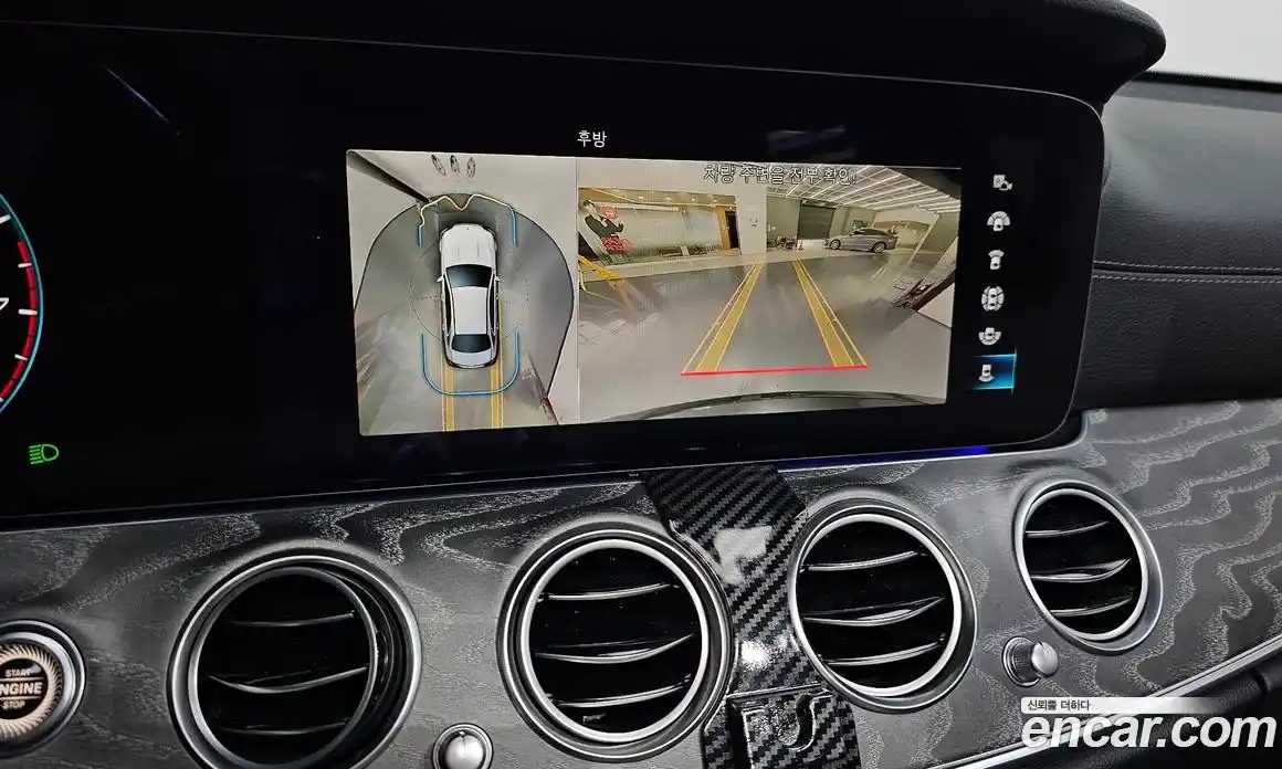 Mercedes-Benz E-Class 2022 2.0 автомат (гидро), фото 20