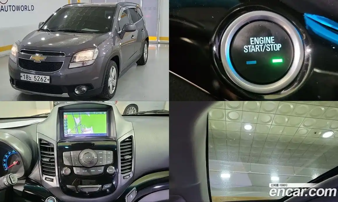 Chevrolet Orlando 2011 2.0 автомат (гидро), фото 1
