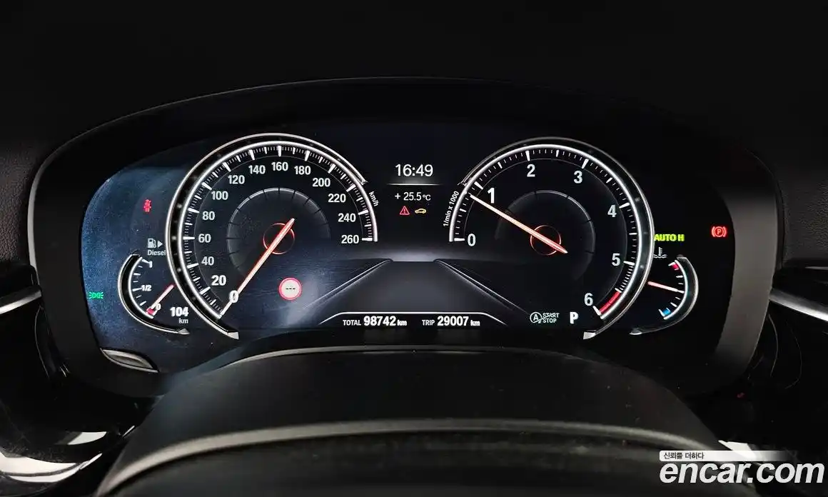 BMW 5 серия 2018 2.0 автомат (гидро), фото 11