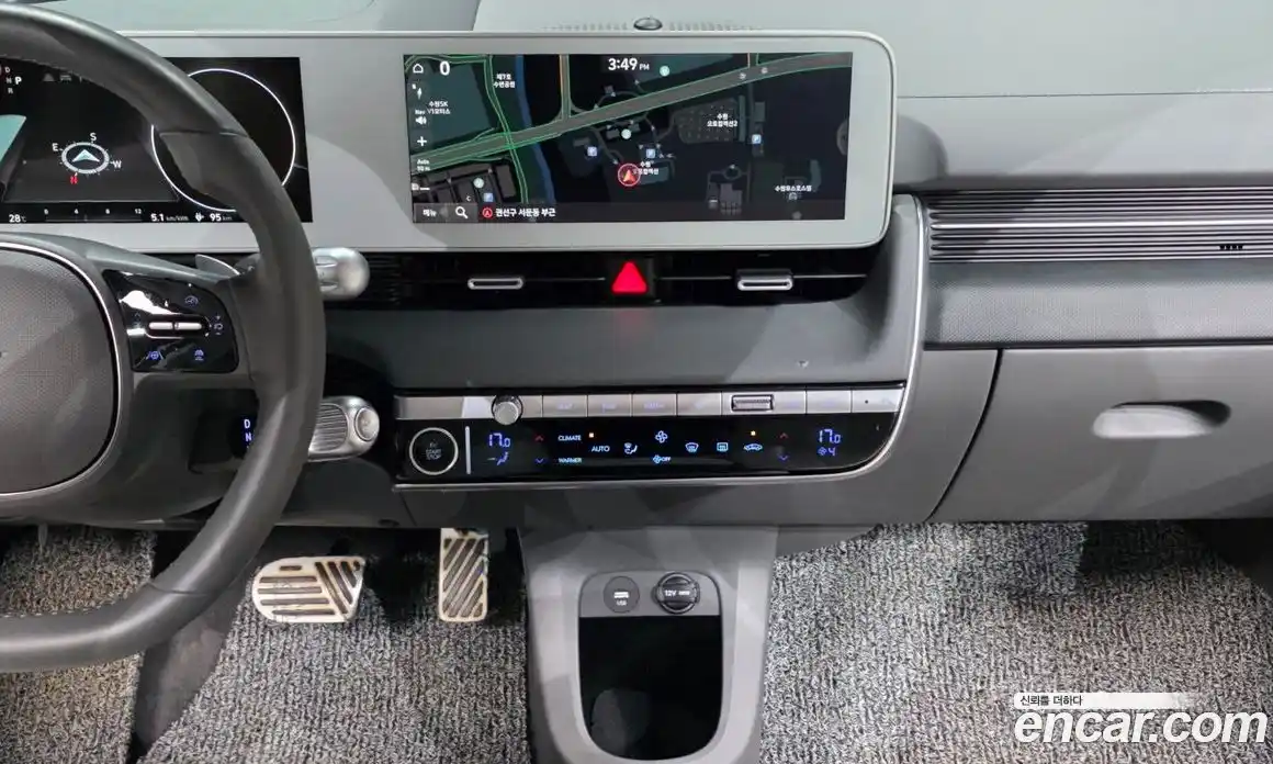Hyundai Ioniq 5 2022 0.1 автомат (гидро), фото 20