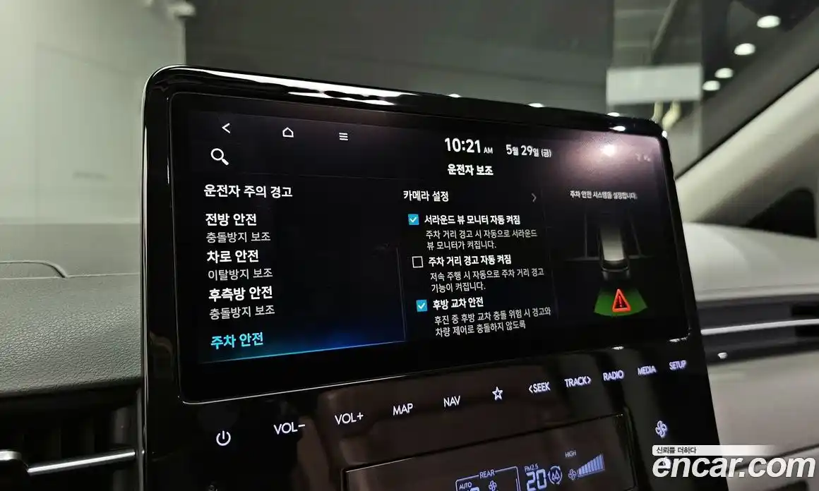 Hyundai Staria 2022 2.2 автомат (гидро), фото 22