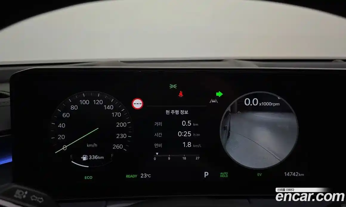 Kia K8 2025 1.6 автомат (гидро), фото 8