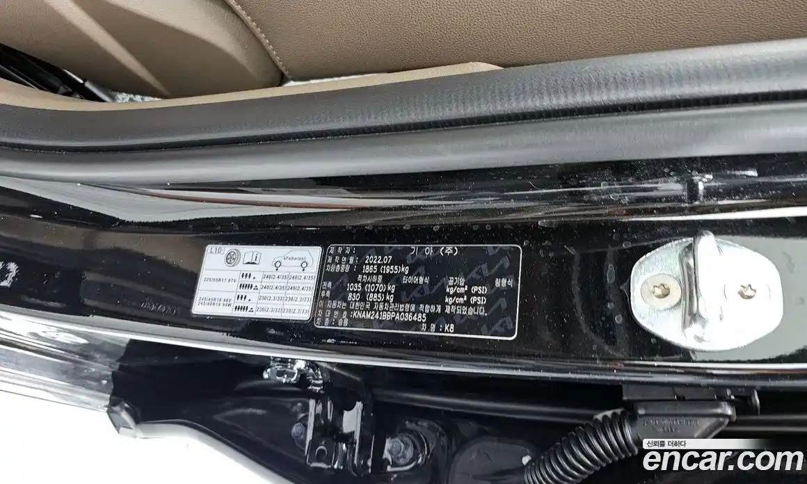 Kia K8 2022 2.5 автомат (гидро), фото 28