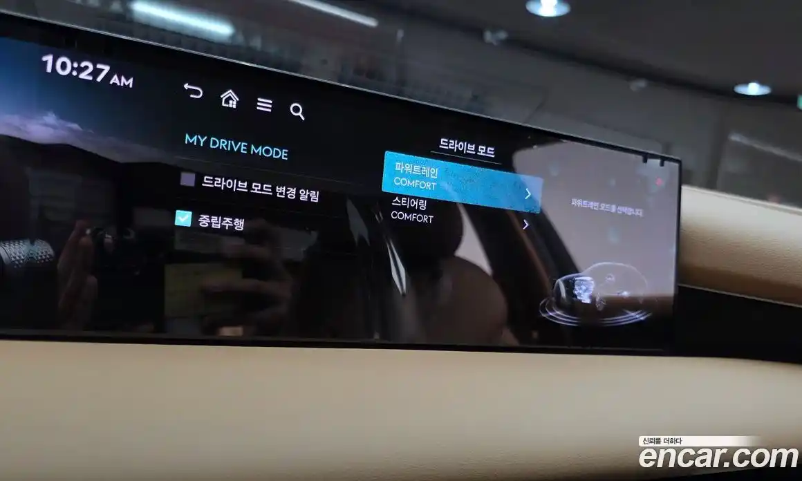 Genesis G80 2024 2.5 автомат (гидро), фото 20
