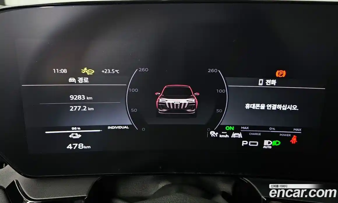 Audi Q6 e-tron 2025 0.2 автомат (гидро), фото 10
