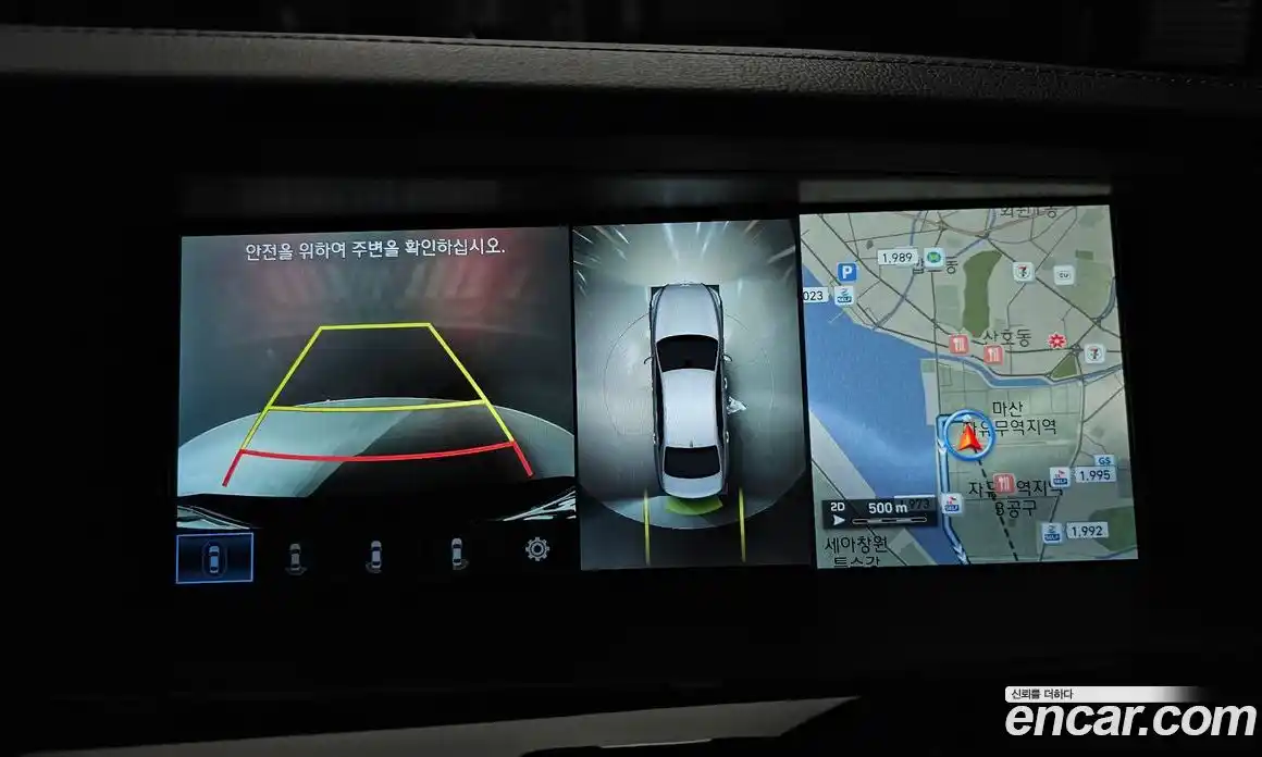 Genesis EQ900 2016 3.8 автомат (гидро), фото 21