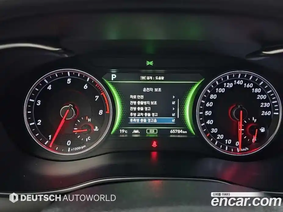 Genesis G70 2018 2.0 автомат (гидро), фото 8