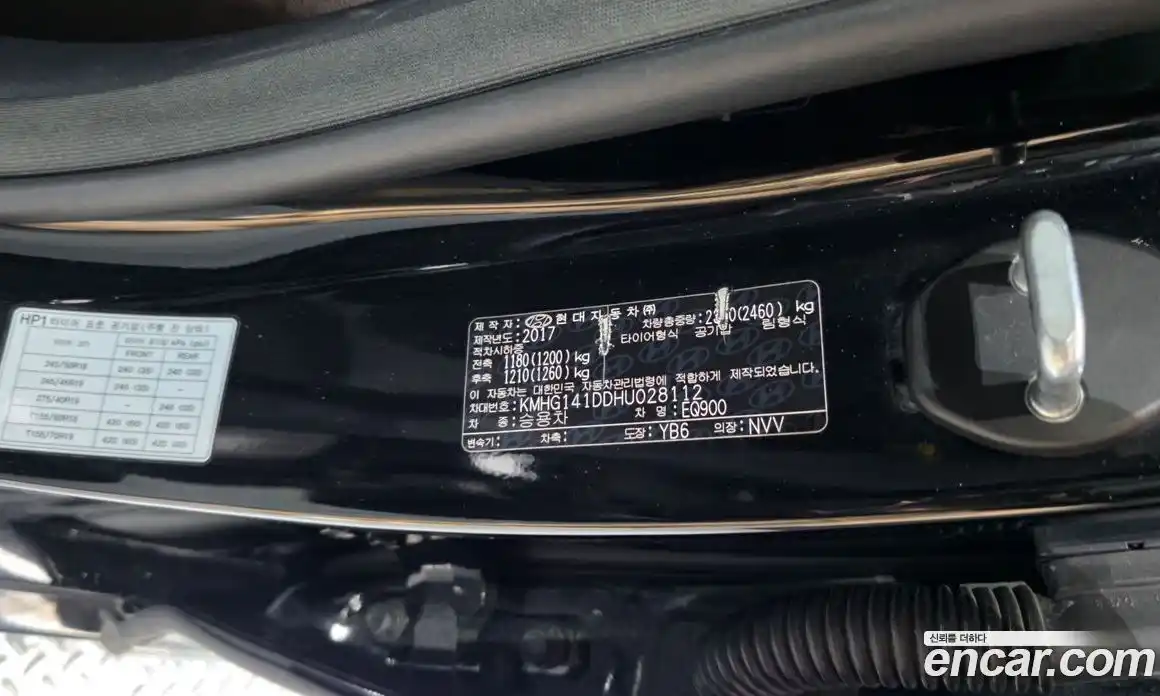 Genesis EQ900 2017 3.8 автомат (гидро), фото 28
