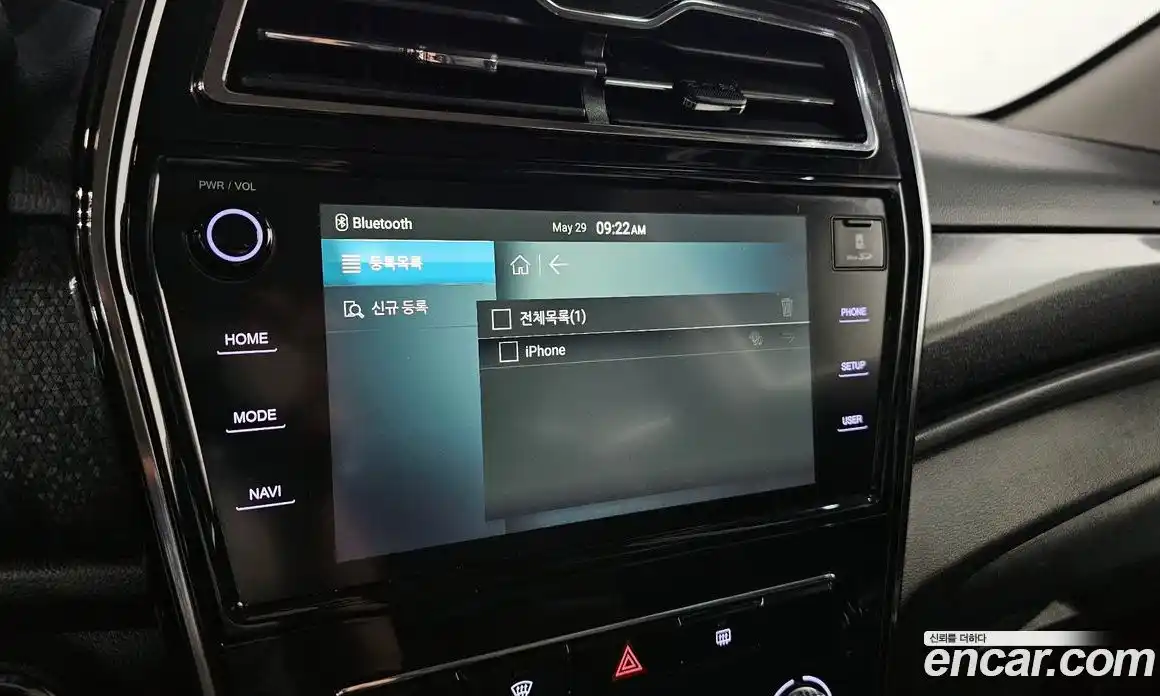 SsangYong TIBOLI 2021 1.5 автомат (гидро), фото 21