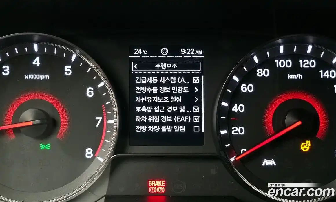 SsangYong TIBOLI 2021 1.5 автомат (гидро), фото 22