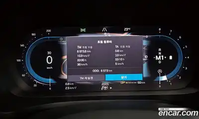 Volvo V60 2025 2.0 автомат (гидро), миниатюра 8