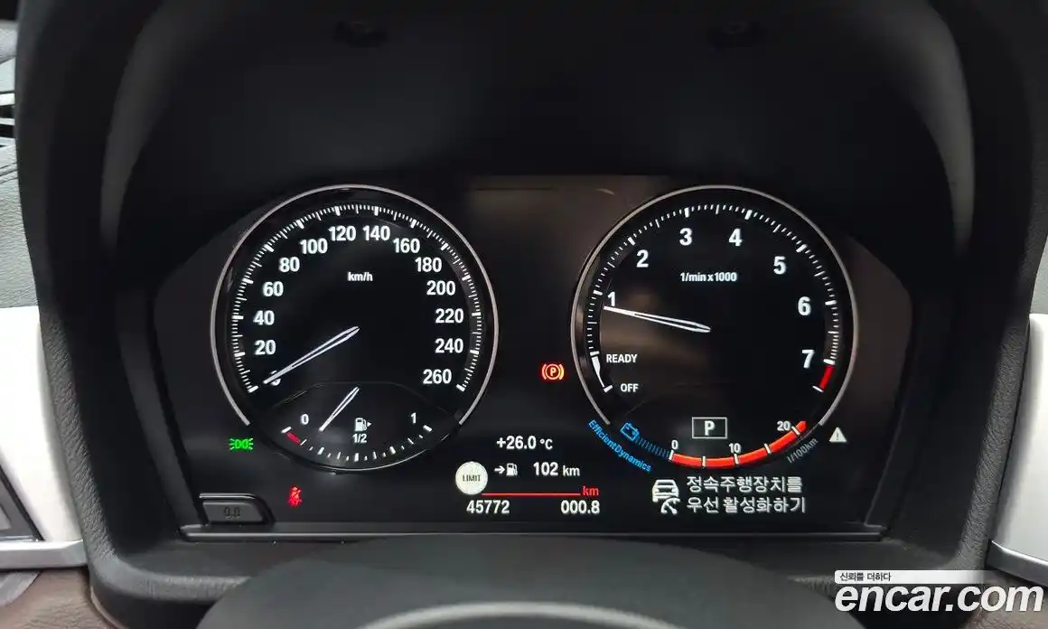 BMW X1 2022 2.0 автомат (гидро), фото 11
