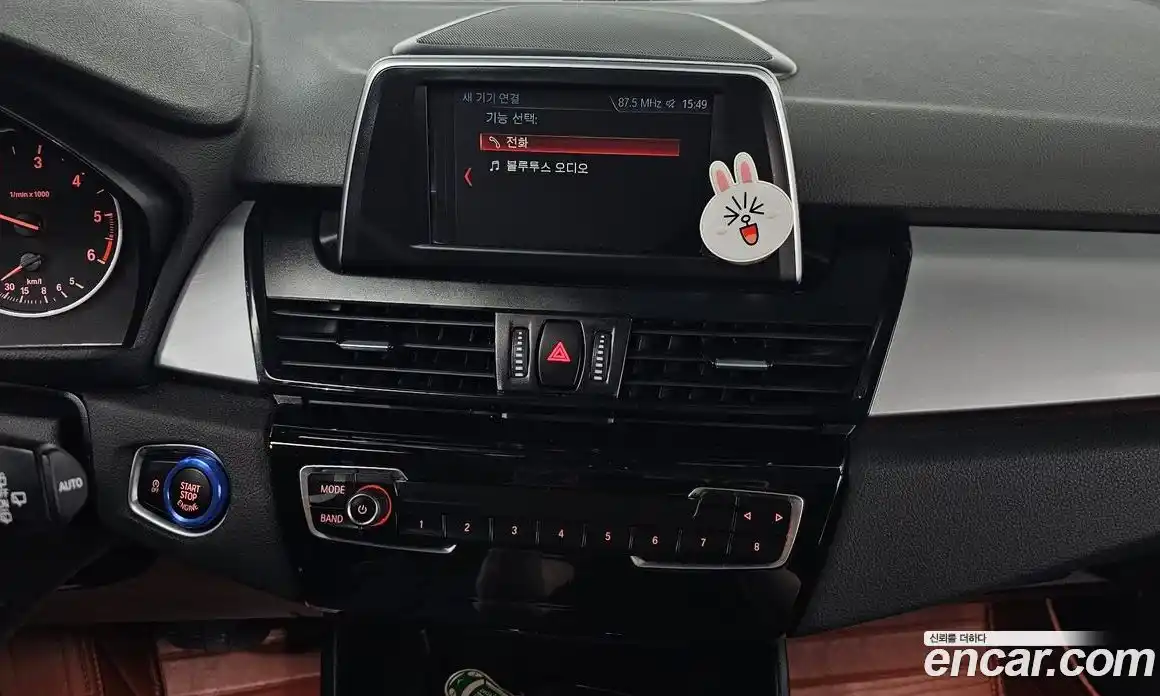BMW 2 серия 2018 2.0 автомат (гидро), фото 18