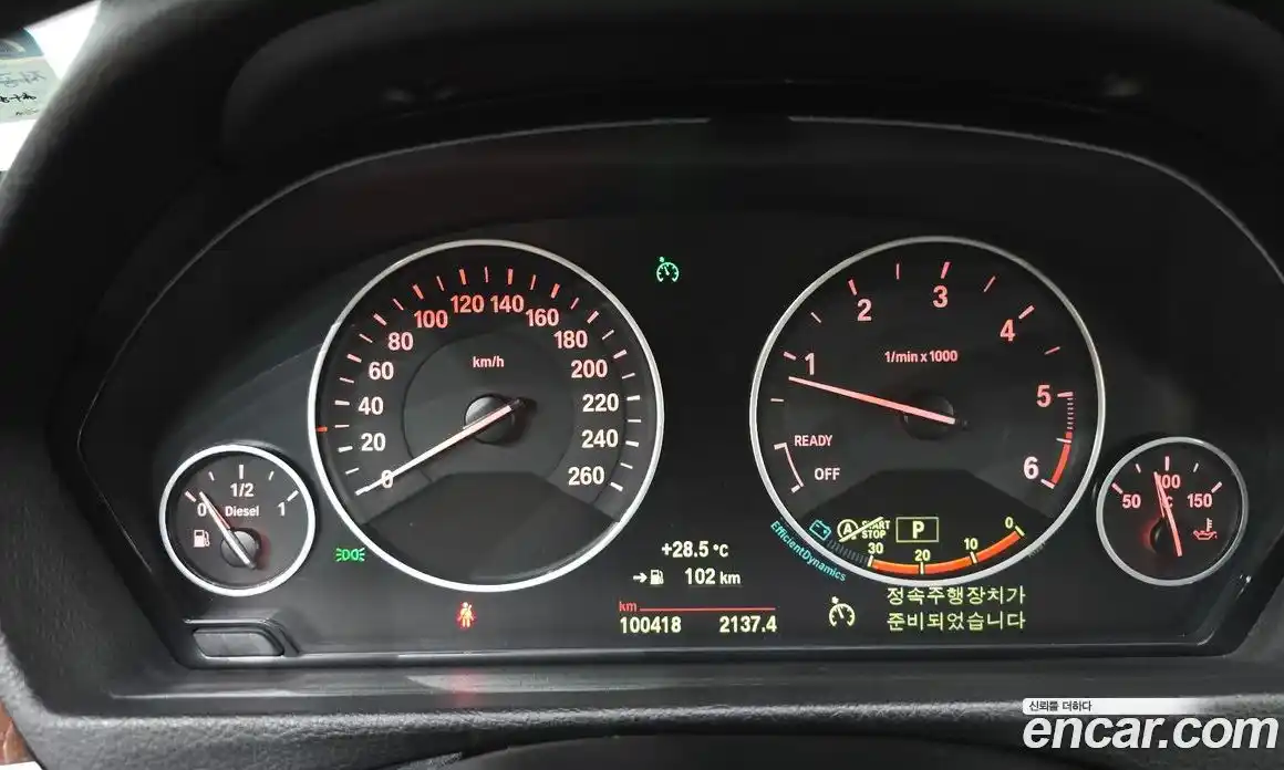 BMW 3 серия 2014 2.0 автомат (гидро), фото 8
