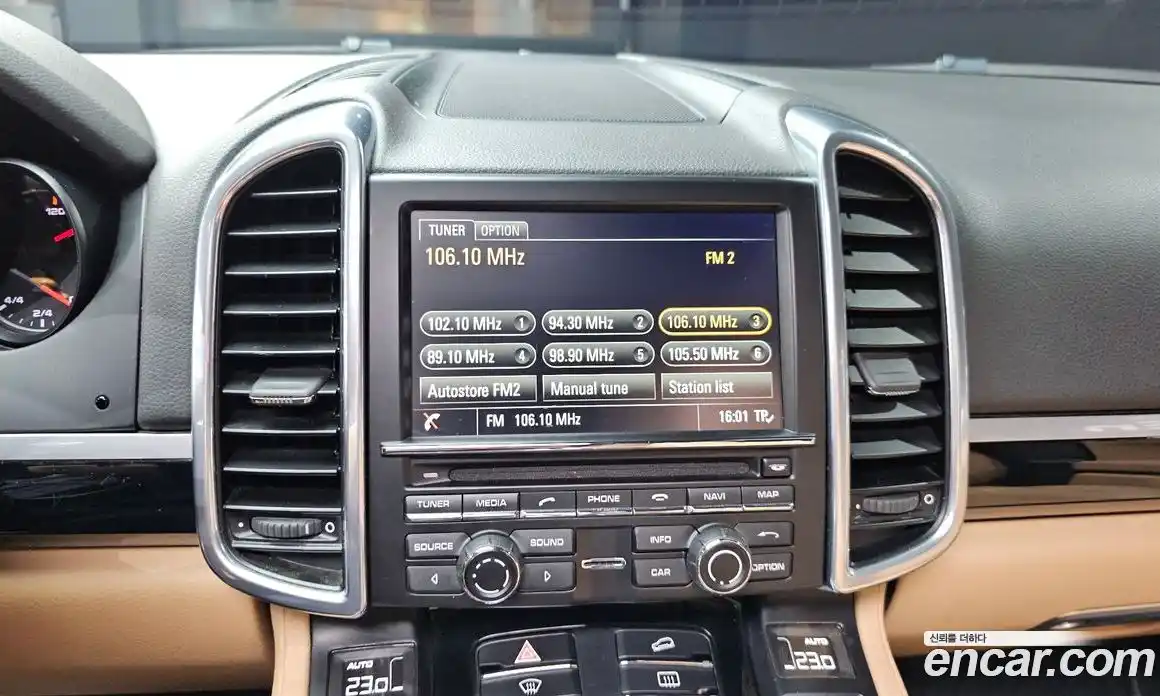 Porsche Cayenne 2015 3.0 автомат (гидро), фото 16
