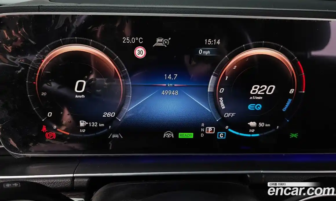 Mercedes-Benz GLE-Class 2022 2.0 гидро, фото 11 Mercedes-Benz GLE-Class 2022 2.0 гидро, фото 11