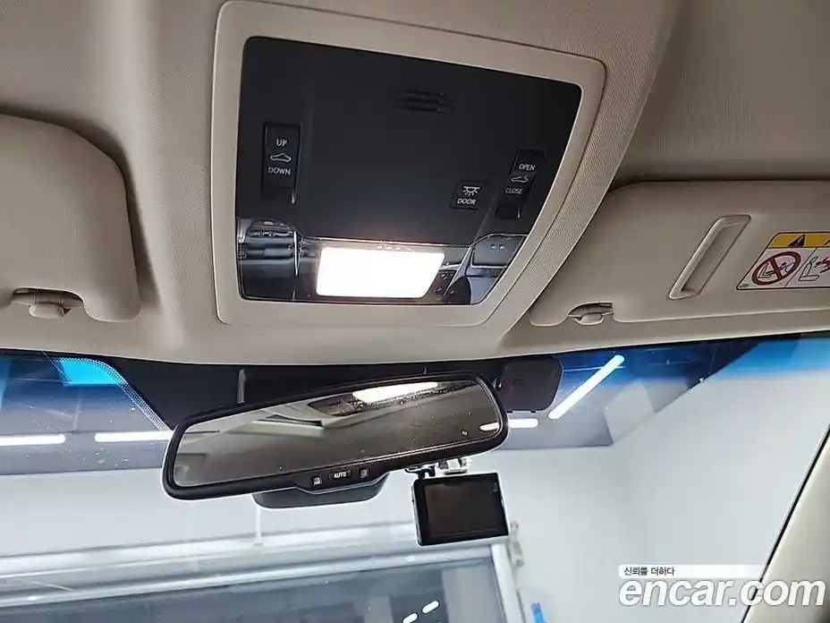 Lexus NX 2019 2.5 автомат (гидро), фото 17 Lexus NX 2019 2.5 автомат (гидро), фото 17