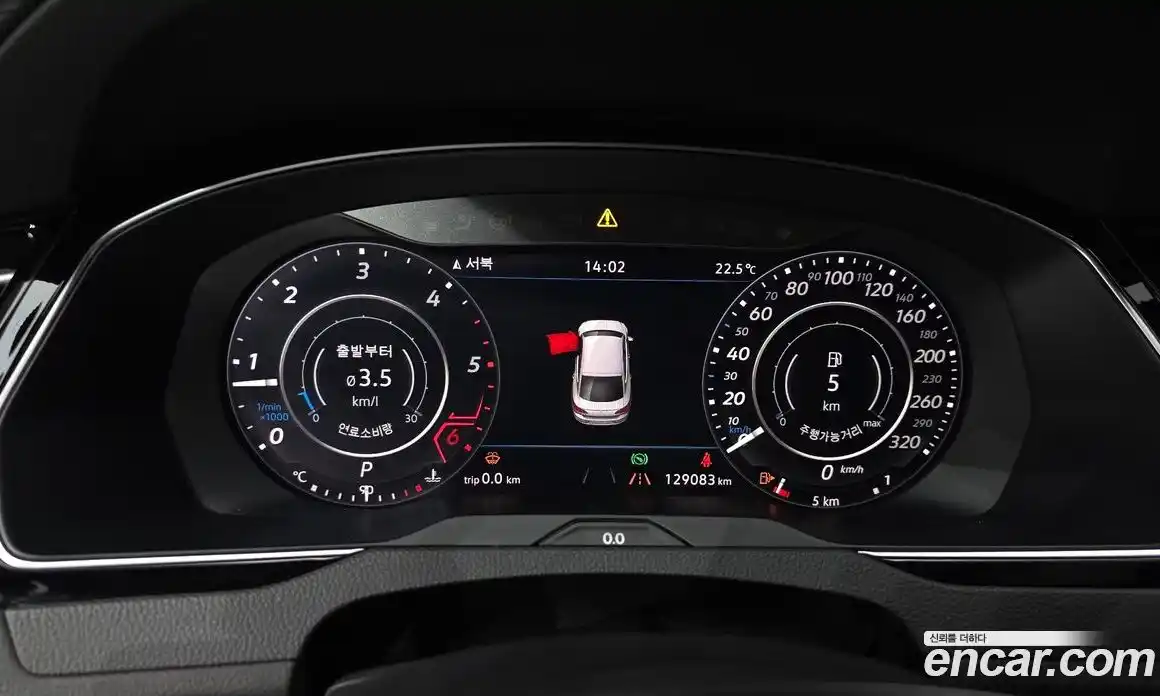 Volkswagen Arteon 2019 2.0 автомат (гидро), фото 11