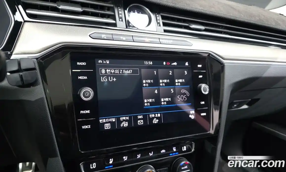 Volkswagen Arteon 2019 2.0 автомат (гидро), фото 32