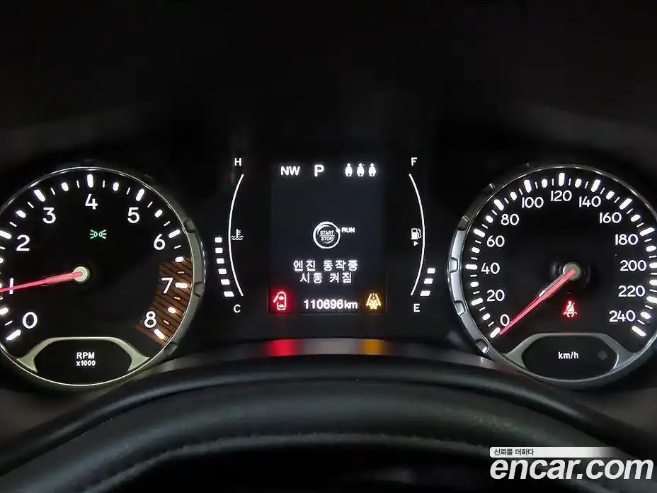 Jeep Renegade 2021 2.4 автомат (гидро), фото 9