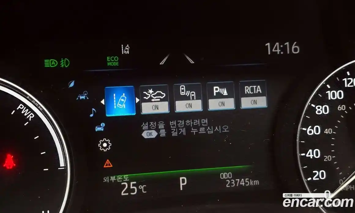Toyota Sienna 2023 2.5 автомат (гидро), фото 15 Toyota Sienna 2023 2.5 автомат (гидро), фото 15