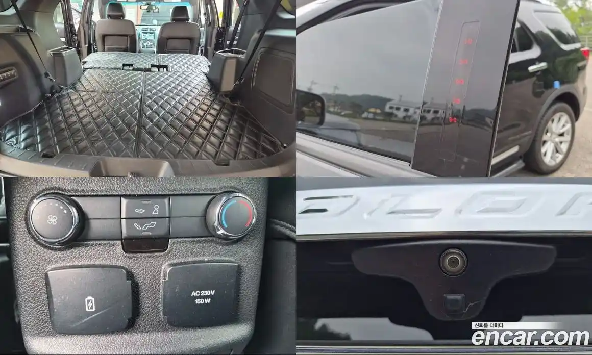 Ford Explorer 2016 2.3 автомат (гидро), фото 20