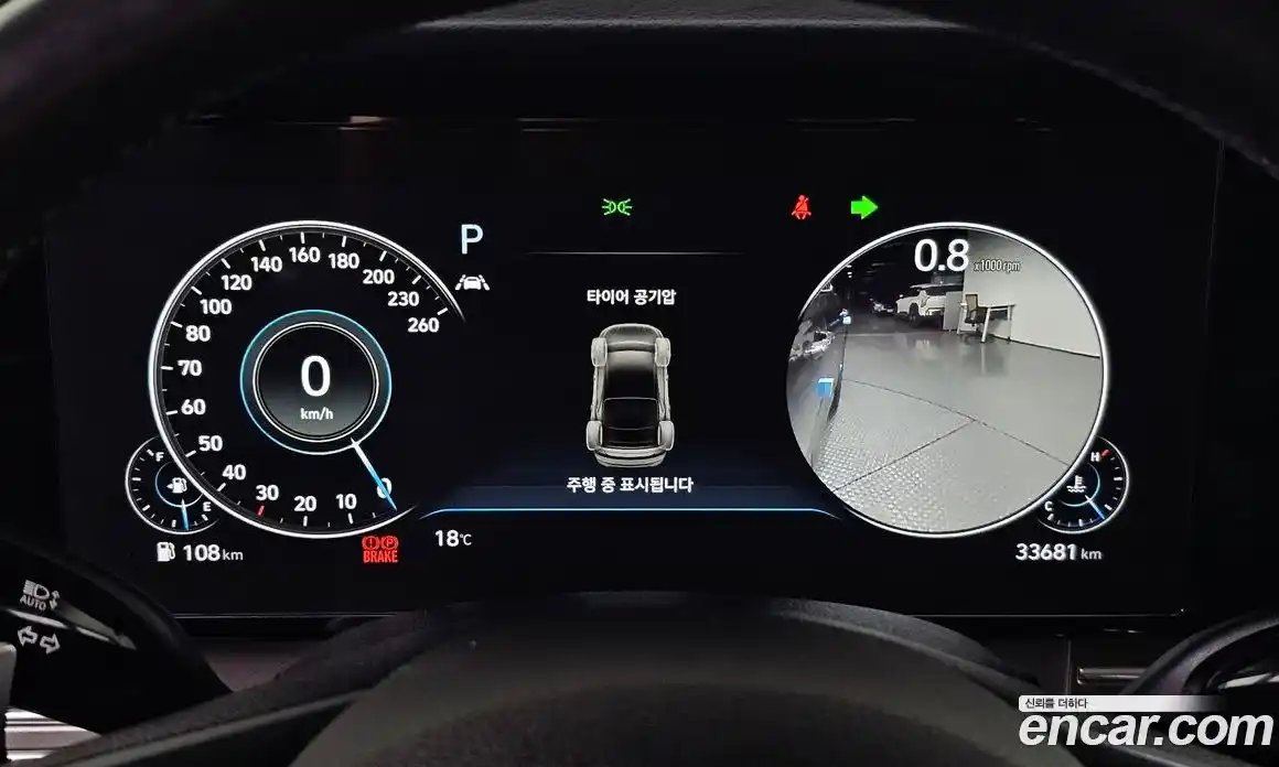 Hyundai Grandeur 2021 2.5 автомат (гидро), фото 8