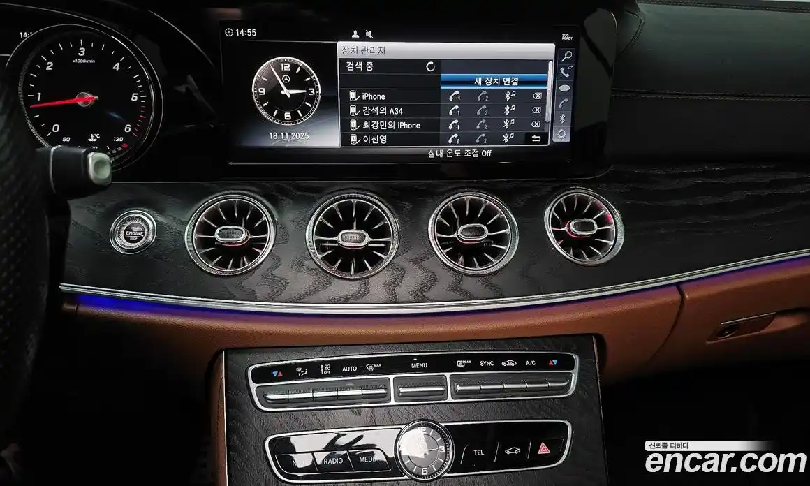 Mercedes-Benz E-Class 2018 1.9 автомат (гидро), фото 15