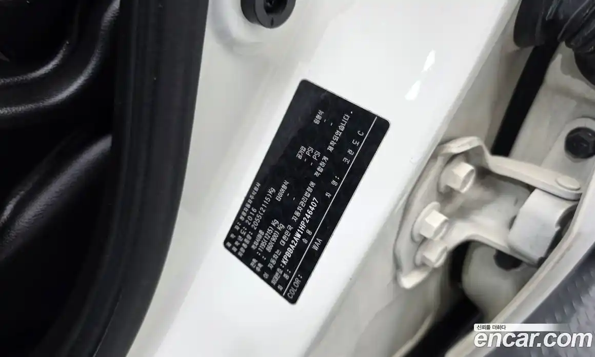 SsangYong Korando 2016 2.2 автомат (гидро), фото 28