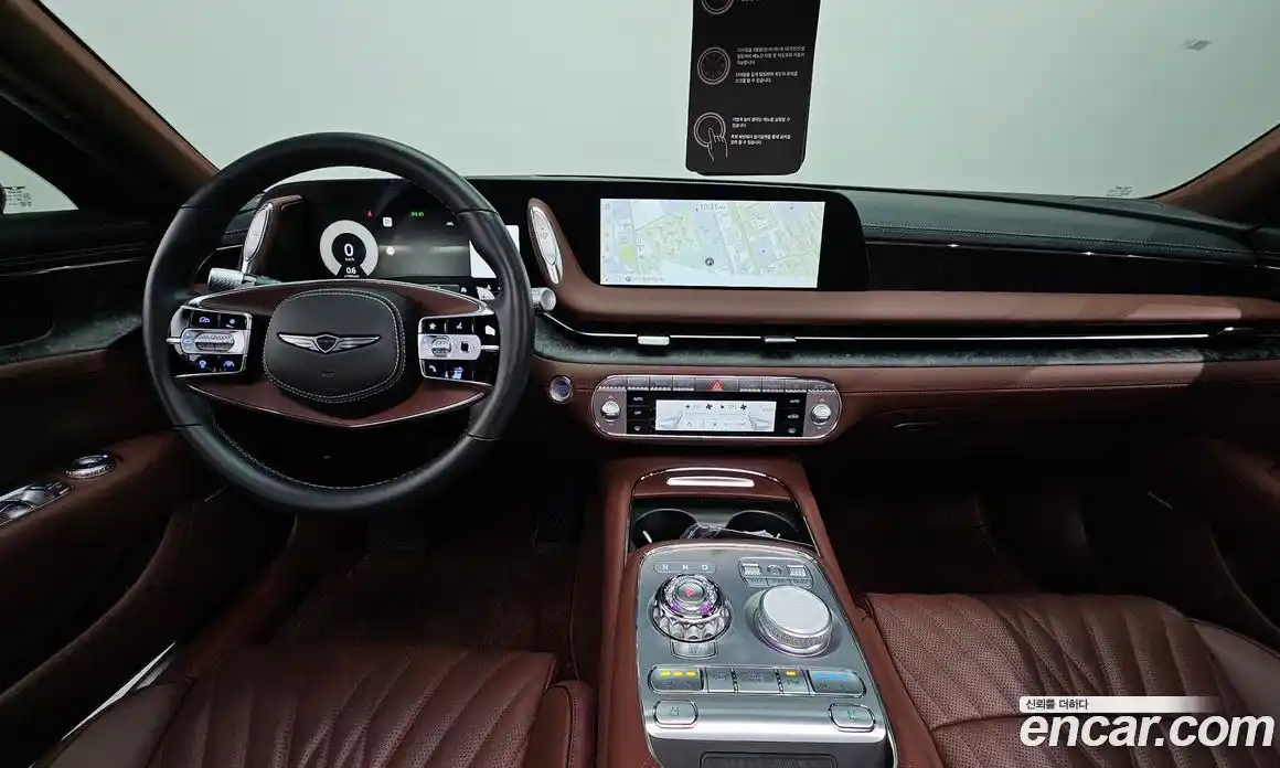 Genesis G90 2023 3.5 автомат (гидро), фото 7