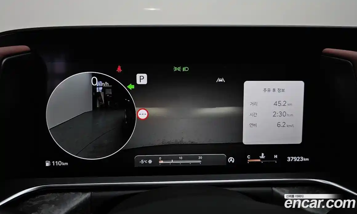 Genesis G90 2023 3.5 автомат (гидро), фото 8