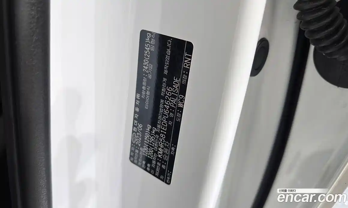 Hyundai Palisade 2023 3.8 автомат (гидро), фото 23