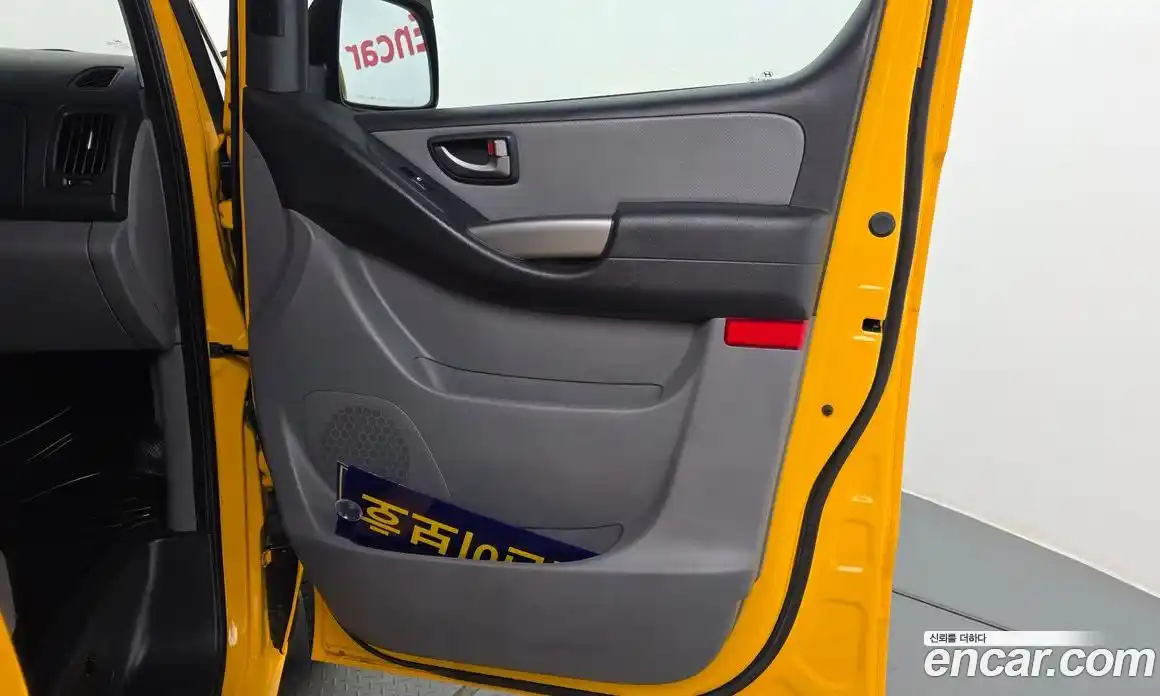 Hyundai Starex 2019 2.4 автомат (гидро), фото 15