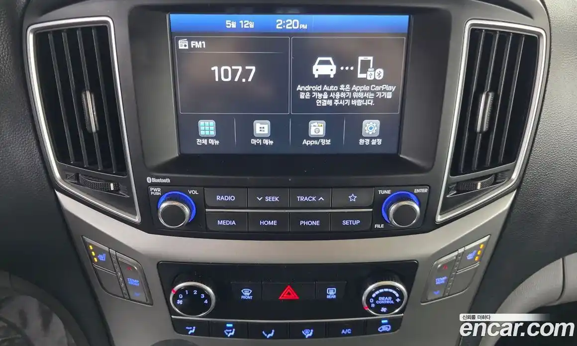 Hyundai Starex 2019 2.4 автомат (гидро), фото 20
