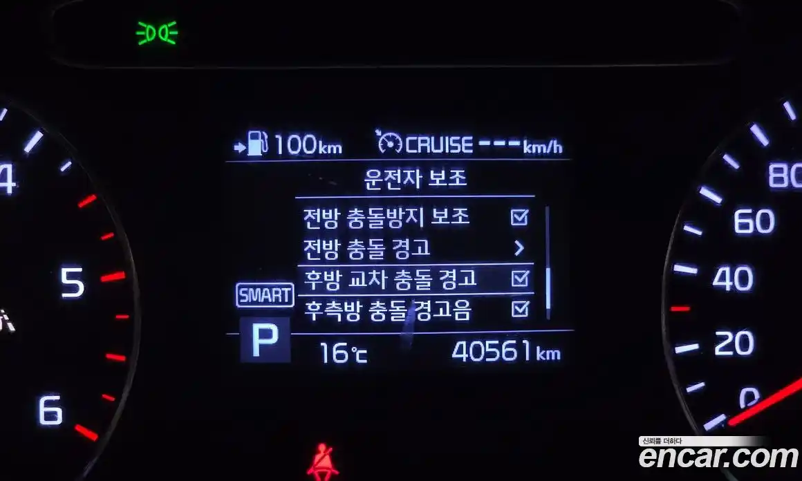 Kia Sorento 2018 2.0 автомат (гидро), фото 23