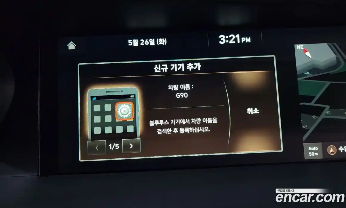 Genesis G90 2019 3.8 автомат (гидро), фото 29