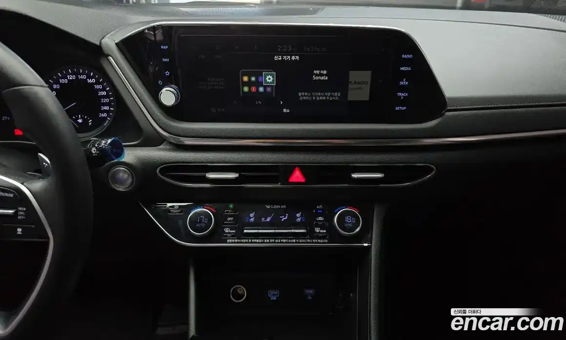 Hyundai Sonata 2021 2.0 автомат (гидро), фото 21